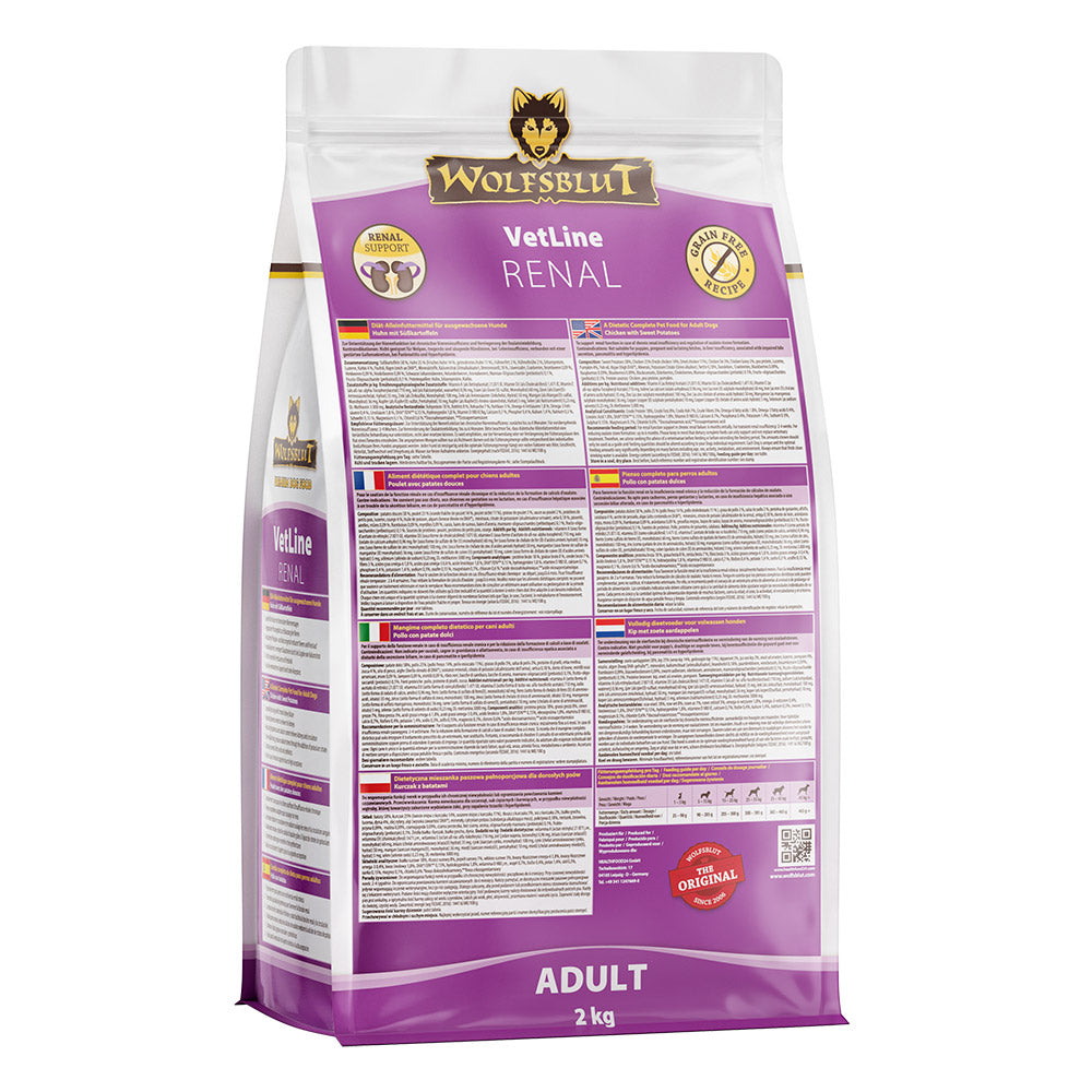 Wolfsblut - VetLine "Renal" 2kg